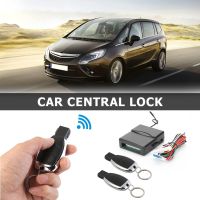 【LZ】 Carro Universal Controle Remoto Central Locking Kit Central Door Lock Automóvel Keyless Entry System Acessórios do veículo 12V