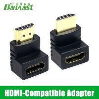 สายเชื่อมต่อ HDMI รูปตัว L อะแดปเตอร์แปลงชาย-หญิง90องศา270องศา