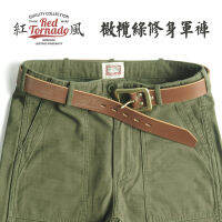 TL-0002 Us ทหารสไตล์ Cargo Mens 8 Oz Cotton Vintage OG107 Slim Fitting Casual Pants