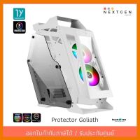 สินค้าขายดี!!! Tsunami Protector Goliath TG WW เคสยักษ์ สีขาว ของแท้ //พร้อมส่ง//ประกัน 1 ปี//สินค้าใหม่ ที่ชาร์จ แท็บเล็ต ไร้สาย เสียง หูฟัง เคส ลำโพง Wireless Bluetooth โทรศัพท์ USB ปลั๊ก เมาท์ HDMI สายคอมพิวเตอร์