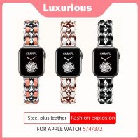 ❣ โซ่สแตนเลสพร้อมสายหนังสำหรับ Apple Watch 5 4 40mm 44mm Watch Bands SE สายสร้อยข้อมือสำหรับ Iwatch Series 3 2 38 42mm