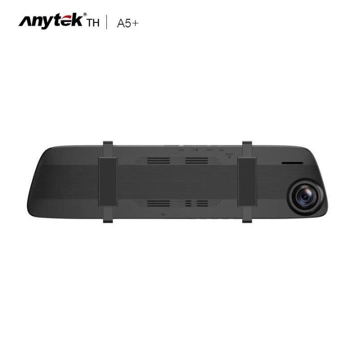 กล้องหน้าติดรถยนต์-anytek-a5-ของแท้-full-hd-1080p-ความละเอียด-2-ล้าน-อุปกรณ์ครบ-กล้องหน้า-กล้องหลัง