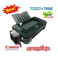Printer Canon Pixma TS207+Tank(พิมพ์อย่างเดียว)