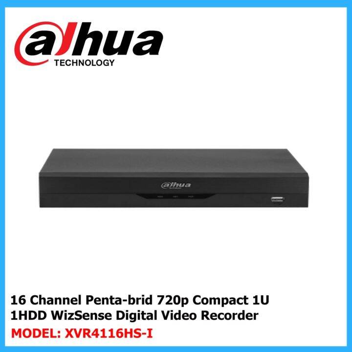 DHXVR4116HSI 16 Channel Pentabrid 720p Compact 1U 1HDD WizSense