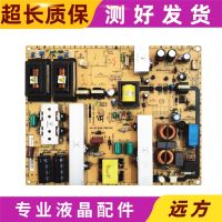 Original TCL L40S9 L40P10FBEG Power Board 40-IPL40A-PWC1XG IPL42L