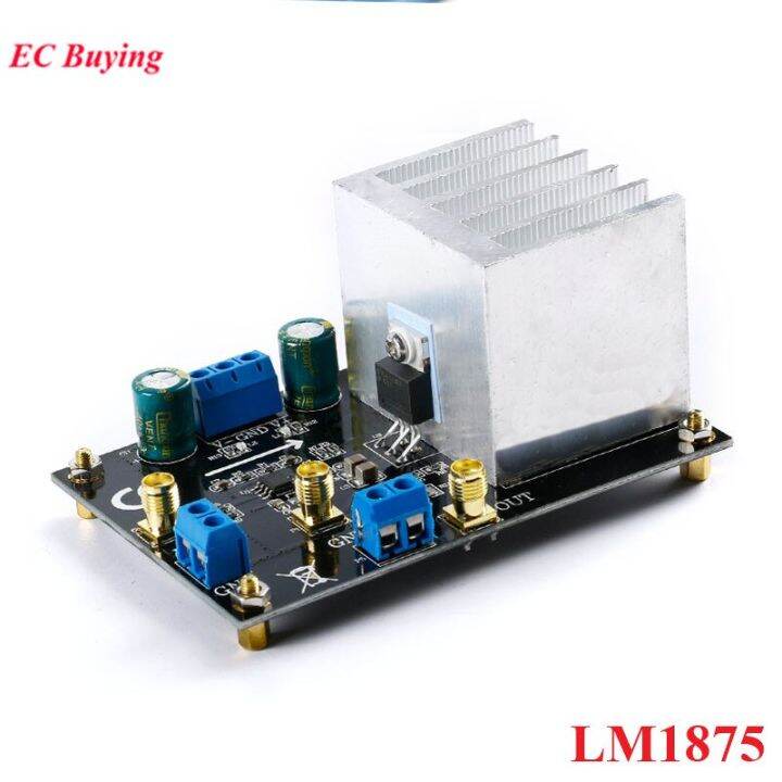 LM1875 Power Amplifier Module High Voltage and High Current