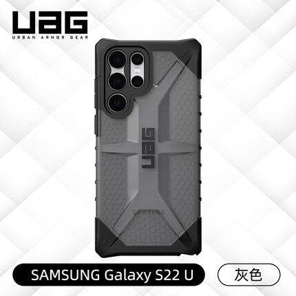 ส่งจากไทย-เคสมือถือ-uag-plasma-case-เคส-samsung-galaxy-s22-s22plus-s22ultra-เคสกันกระแทก-เคสโทรศัพท์samsung