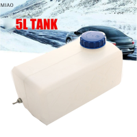 MIAO 5L Air parking Heater Fuel Tank Oil Storage สำหรับรถบรรทุกน้ำมันเครื่องเบนซิน