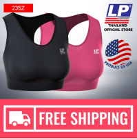 LP SUPPORT 235Z ผู้หญิง สปอร์ตบรา ที่รัดกล้ามเนื้อ COMPRESSION SPORT BRA