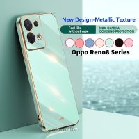 Luxury 6D ทองชุบสำหรับ Oppo Reno 8 Pro Plus 8Pro + 8Z Reno8 Z Reno8 Reno8Pro 5G แฟชั่นนุ่ม TPU ซิลิโคนโทรศัพท์กรณีกล้องป้องกันฝาครอบ