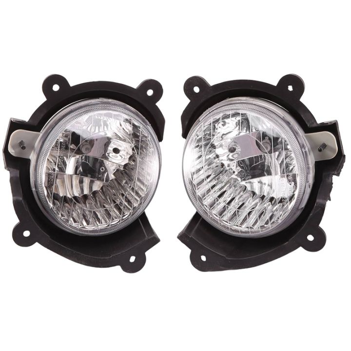 1pair-car-front-bumper-fog-lights-assembly-driving-lamp-foglight-grille-signal-lamp-with-bulb-for-cerato-2005-2006