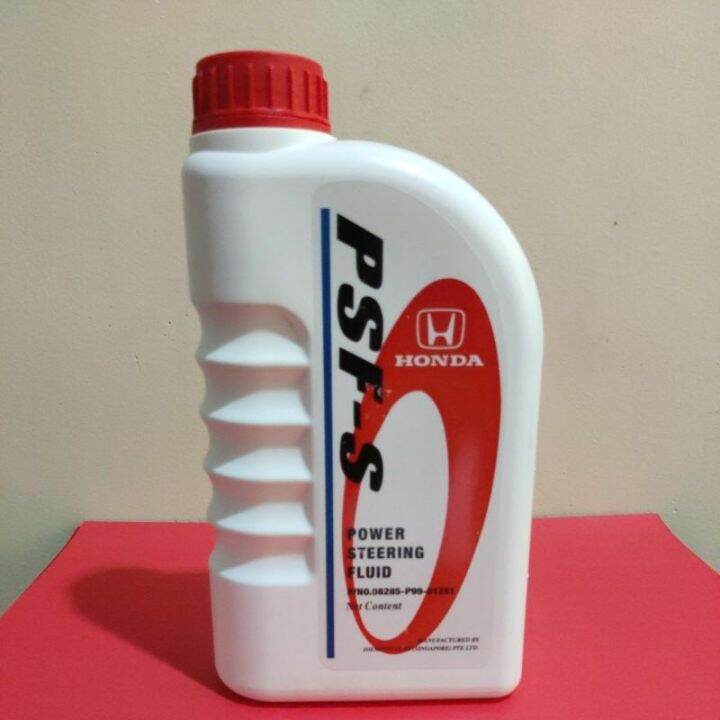 Honda Power Steering Fluid. Lazada PH