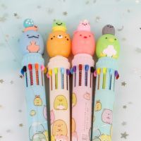 10 Colors Cute Multicolor Ball Pen Kawaii Animal Colorful Pen Office School Student Friend Stationery Gift Pens