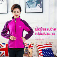 hooyaya เสื้อผ้ากันหนาวสีเทาผู้หญิงที่มีการต่อเติม หมวกฮูด แขนยาว ชนิดโพลาร์ฟีล์ช่วยรักษาความอบอุ่น