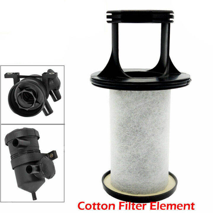 Auto Oil Catch Can Filter Element Replacement For ProVent 200 LC5001x