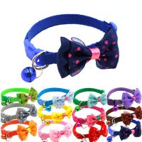 Pet Bow Collar Bell Bow Collar Adjustable Bow Tie for Dogs  Beautiful Collar with Puppies and Cats Anti-lost Pet Accessories Leashes