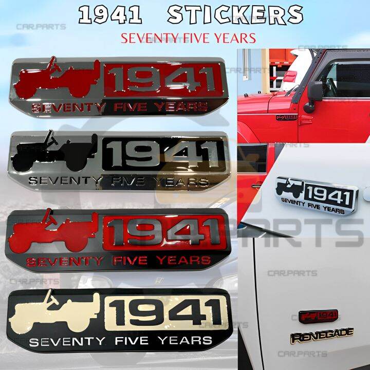 CP 3D Metal 1941 Emblem Badge 75th Anniversary Car Emblem Sticker for ...