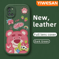 YIWESAN เคสโทรศัพท์หนังนิ่ม M31 M31 A31ปลอกสำหรับ Samsung ใหม่,เคสโทรศัพท์หนังลายหมีสตอเบอรี่น่ารักการ์ตูนทอยสตอรี่เคสกันกระแทกเคสป้องกันกล้อง