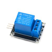 แผงวงจรโมดูล Ky-019รีเลย์5V 1ช่องสำหรับรีเลย์ Arduino Avr