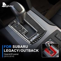 Real Carbon Fiber Sticker For Subaru Legacy Outback 2010 2011 2012 2013 2014 Car Gear Shift Panel Cover Trim Styling Accessories