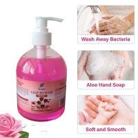 SPAZIES สบู่ล้างมือแอนตี้แบคทีเรีย - ดอกกุหลาบ - สบู่ล้างมือ  16.9 fl oz 500ml (1 Pack) soap handwash liquid rose antibacterial handwash soap - 500 มล. Liquid Hand Soap 500 ml