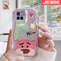 เคส JIUMOO สำหรับ VIVO Y21 2021 Y21G Y21s Y33s Y21e T1x 4G เคสลายการ์ตูนหมีสตรอเบอร์รี่เนื้อครีมกันกระแทกแบบใสนิ่มเคสมือถือโปร่งใสลายกล้องถ่ายรูปสร้างสรรค์เรียบง่ายอ่อนโยนฝาครอบป้องกัน