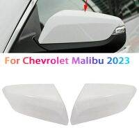 1Pair White Rearview Mirror Cover Caps Wing Mirror Shell for Chevrolet Malibu XL 2016-2023 Exterior View Mirror Housing