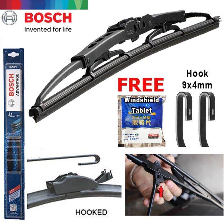 Free Gift BOSCH ADVANTAGE WIPER BLADE COMPATIBLE ALL UHOOK TYPE(PROTON