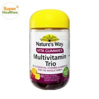 Natures way vita gummies multivitamin trio เนเจอร์ส เวย์ วิตามินรวม 60เม็ด