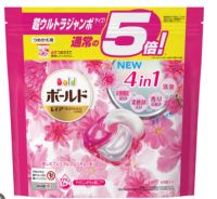 Japans Procter Gamble advanced flower fragrance 4d laundry ball beads replacement pack 60 capsules