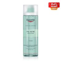 Eucerin Pro Acne Toner โทนเนอร์ สูตรลดสิว ลดสิ่งอุดตัน ไม่ทำให้ผิวแห้งตึง ขนาด 200 ml