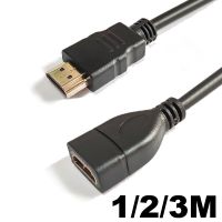 1/2/3M HDMI Compatible Male TO HDMI Female Protection Extender Extension Cord Cable For DVD Television Players set-top boxe Adapters