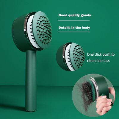 Self Cleaning Hair Brush for Women One-key Cleaning Hair Loss Air bag Massage Scalp Comb Anti-Static Hairbrush Dropshipping