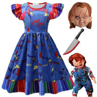 สาวฮาโลวีนเครื่องแต่งกายผีตุ๊กตาฝันร้ายเสื้อผ้า Chucky เครื่องแต่งกายคอสเพลย์เด็กเทศกาลพรรคปริ๊นเซชุดหน้ากากชุด