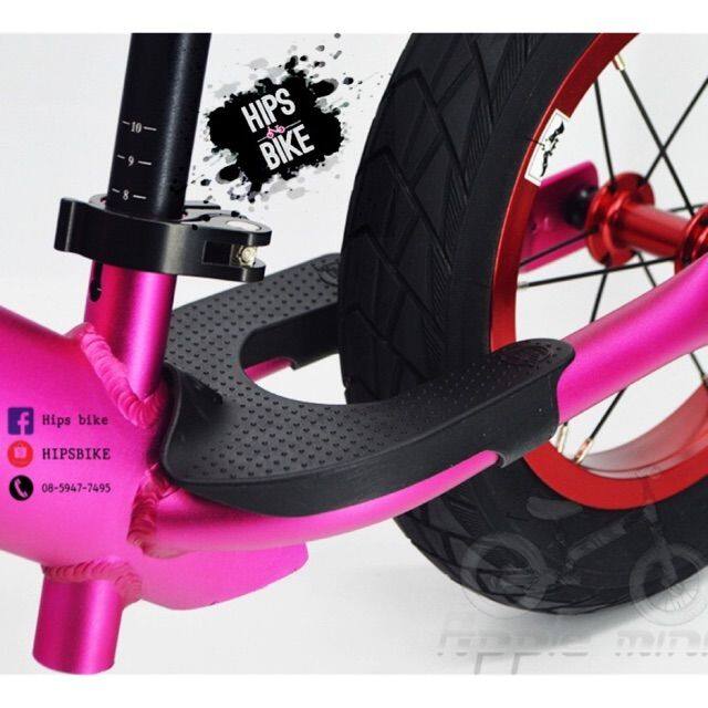 ที่พักเท้าสำหรับ-balance-bike-บริการเก็บเงินปลายทาง