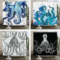 Funny Art octopus printed shower curtain washable curtain with hook bathroom decorative curtain 3d shower curtains 300*180cm