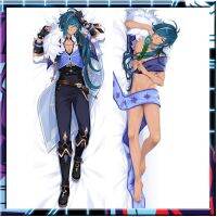 Genshin Impact Kaeya Alberich Dakimakura พิมพ์สองด้าน Otaku Waifu