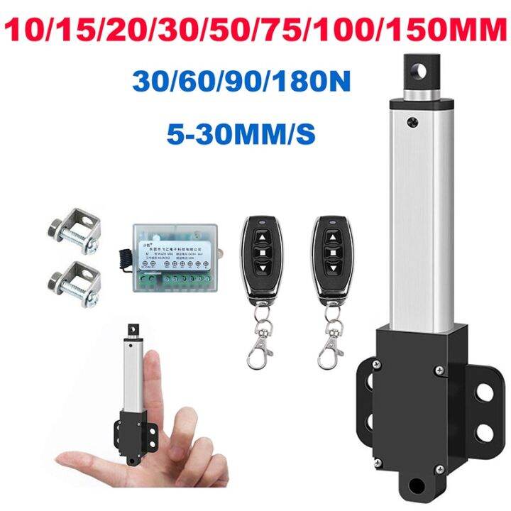 Miniature Electric Push Rod Small DC Reciprocating Motor Large Thrust
