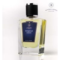 Butterfly Reserve Collection - Pomelo Serein