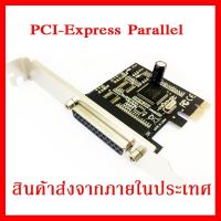 ?ลดราคา? PCI-Express Parallel Pci ex DB25 ## ชิ้นส่วนคอมพิวเตอร์ จอมอนิเตอร์ เมนบอร์ด CPU Computer Cases Hub Switch กราฟฟิคการ์ด Gaming