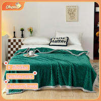 【OoHome】ผ้าห่มขนแกะ ผ้าห่มนาโน ห้องนอน Blanket?ผ้าด้านบน?6.5ฟุต ผ้าห่มเกรดโรงแรม สีทึบ ฮาร์ดี อ่อนนุ่ม