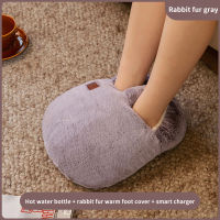 Electric Foot Warmer Wireless Inligent Heater Recharging Warm Foot Cover Feet Heating Pads for Home Bedroom Family Sleeping