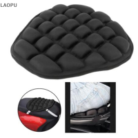 LAOPU ฝาครอบที่นั่งรถจักรยานยนต์ Air Pad Air Seat Cushion COVER ป้องกันความดันบรรเทา