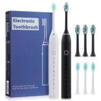 ▣♙ High Frequency Sonic Vibration Electric Toothbrush Waterproof Tartar Stains Calculus Remover Teeth Cleaning Whitening Tool 전동칫솔