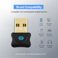 บลูทูธ5.0 USB Dongle อะแดปเตอร์เพลงรับไร้สายมินิ USB ส่งสัญญาณอะแดปเตอร์สำหรับแล็ปท็อปแป้นพิมพ์เมาส์