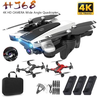 New HJ68 Foldable Professional With Camera 4K HD Selfie Follow WiFi FPV Wide Angle RC Four Axis Helicopter With VR Glasses