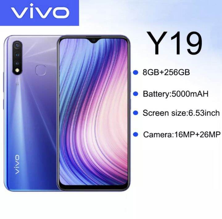 vivo y19 8 256gb