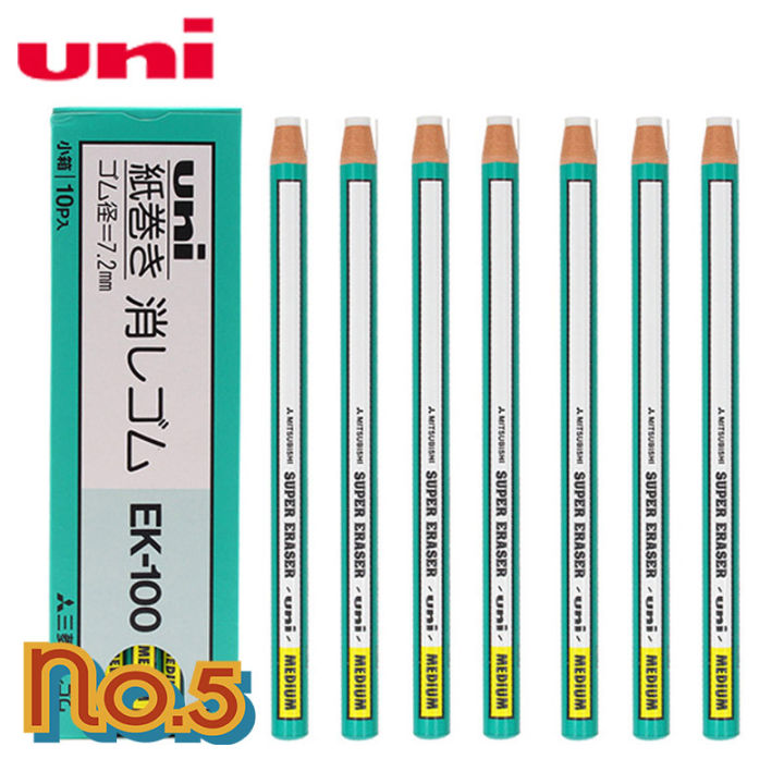 no-5-ยางลบแท่ง-uni-เหมาะกับใช้งานทุกรูปแบบ-จับง่าย-ลบสะอาด-มาในรูปแบบดินสอ