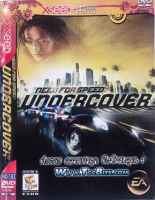 แผ่นเกมส์ PS2 Need For Speed Undercover