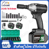 มีเก็บเงินปลายทาง [ขายดี] บล็อกไฟฟ้า บล็อกไฟฟ้า ประแจไฟฟ้า บล็อกไฟฟ้า680N / M 220v บล็อกไฟฟ้าแรงๆเครื่องมือช่าง บล๊อกไฟฟ้า บล็อกไฟฟ้าแรงๆบล็อคแบตไร้สาย บล๊อกไฟฟ